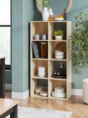 Coral Furniture - Ashley Furniture - Piperton Eight Cube Organizer - Eight Cube Organizer / Charcoal - EA5514-4X2